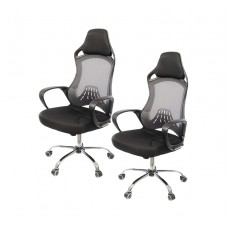 Комплект кресел АКЛАС Дорос CH Tilt 2 шт Серый (Серый/Черный)